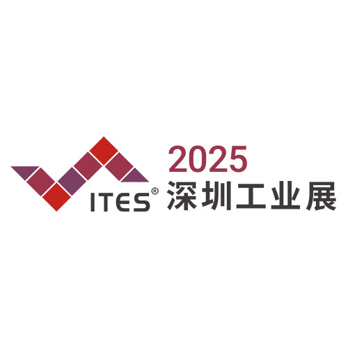 2025 ITES China